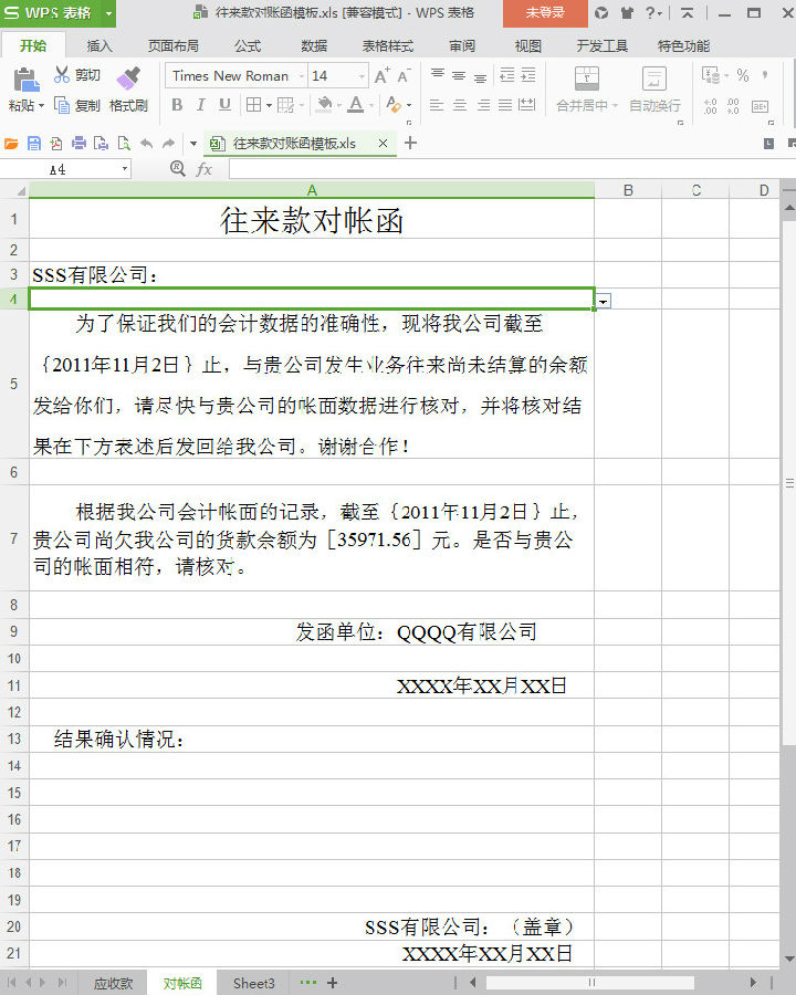快照73.jpg