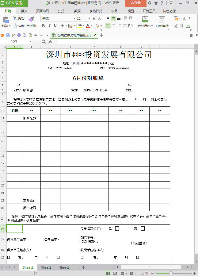 快照76.jpg