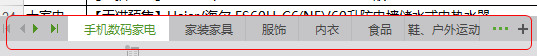 快照94.jpg