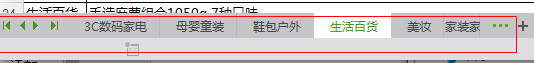 快照111.jpg