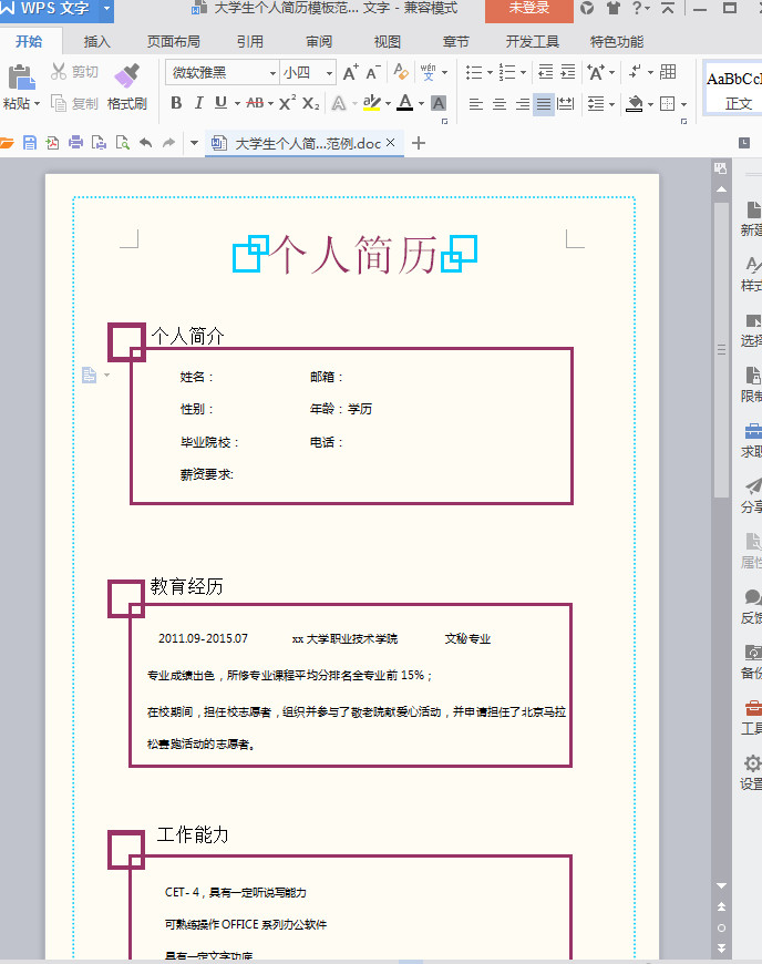 快照115.jpg