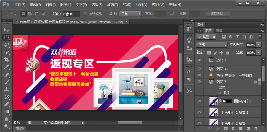 快照130.jpg