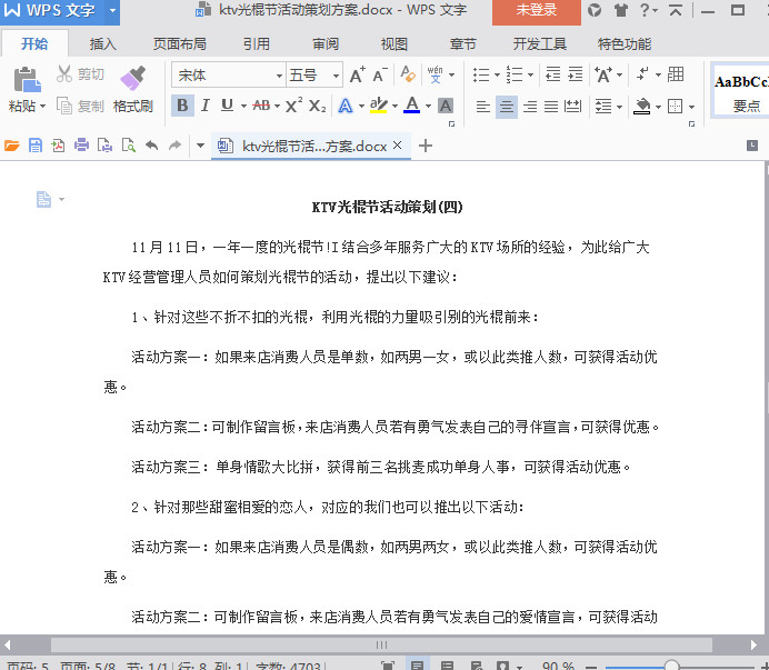 快照33.jpg