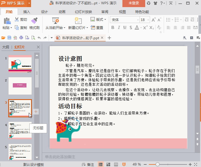快照61.jpg