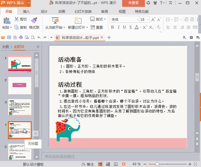 快照62.jpg