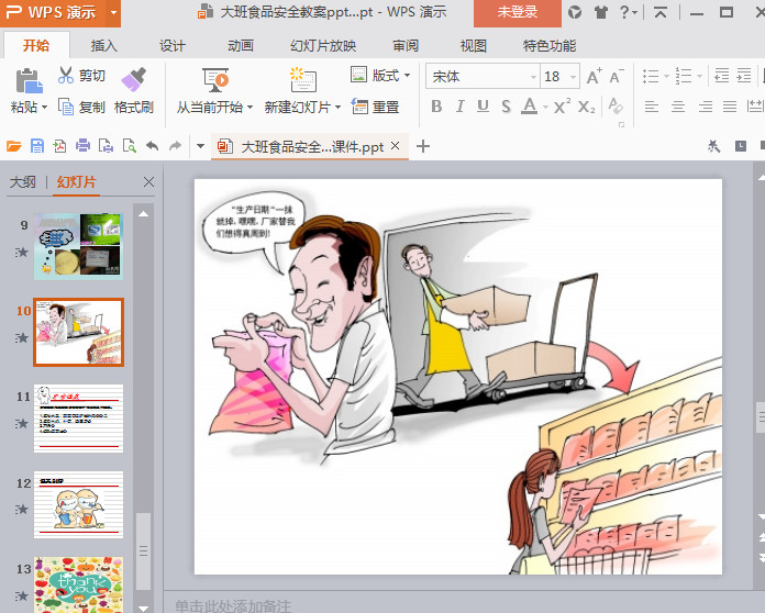 快照68.jpg