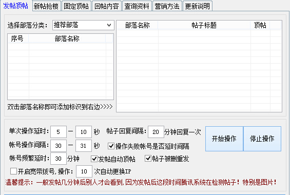364_17408308_4dd1e62c887babb.jpg