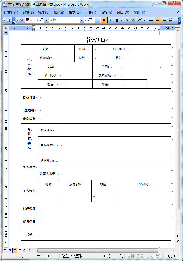 快照94.jpg