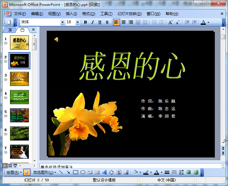 快照111.jpg