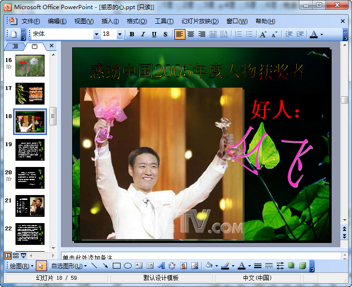 快照115.jpg