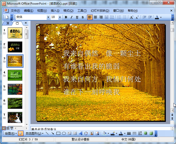 快照112.jpg