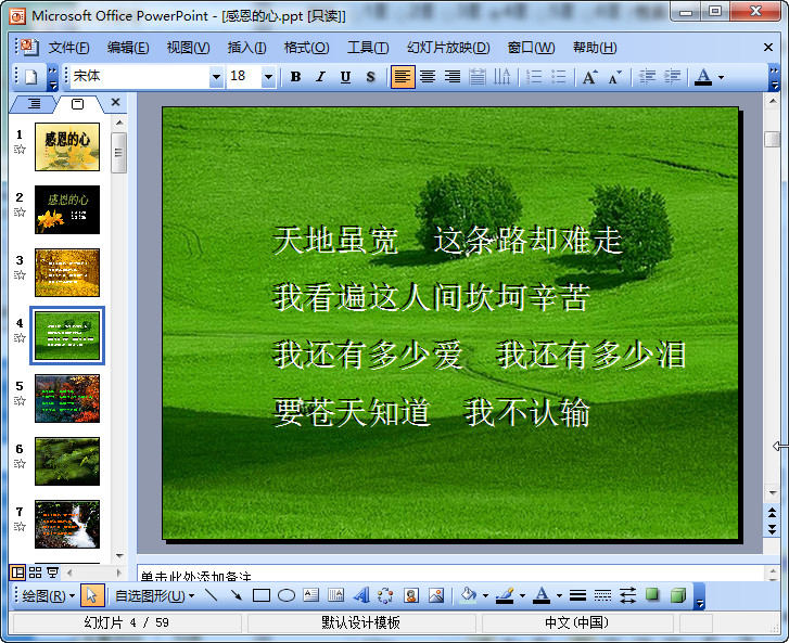 快照113.jpg
