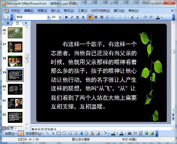 快照116.jpg