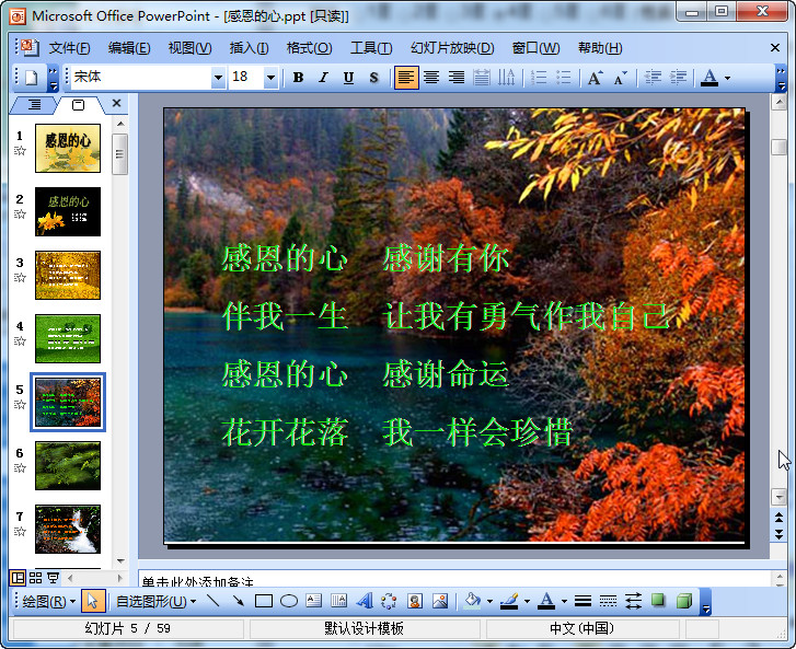 快照114.jpg