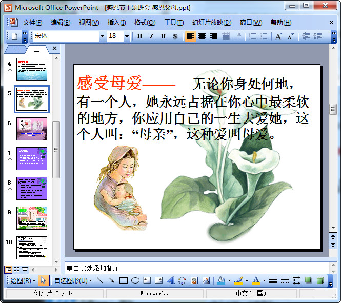 快照124.jpg