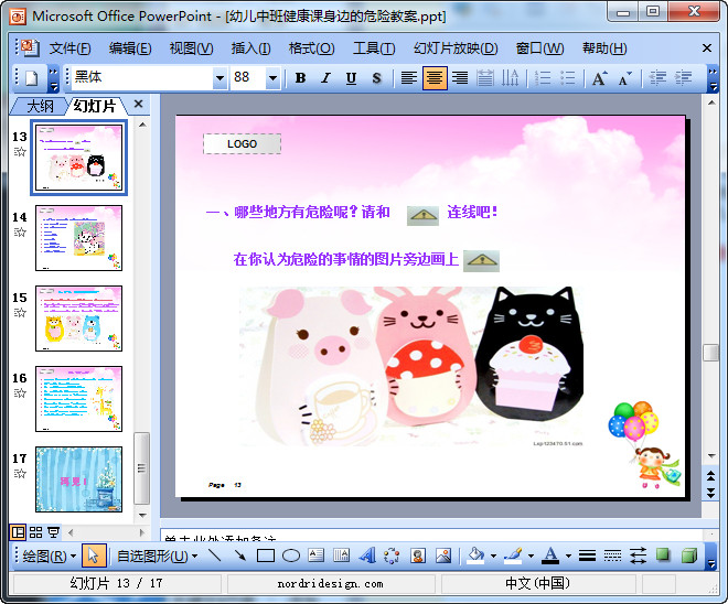快照129.jpg