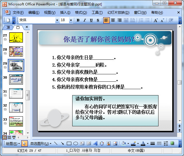 快照35.jpg