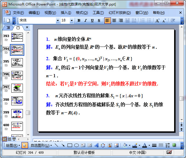 快照41.jpg
