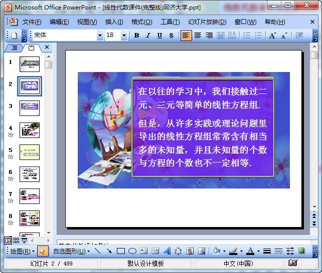 快照39.jpg