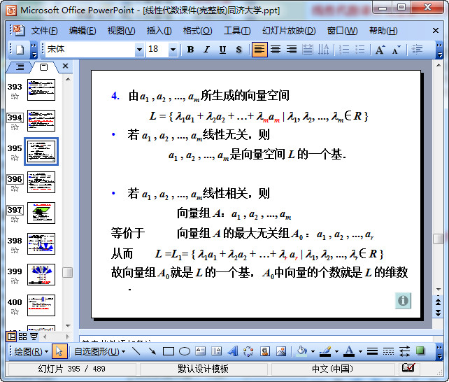 快照42.jpg