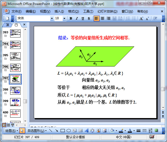 快照44.jpg