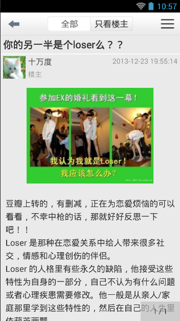 快照5.png