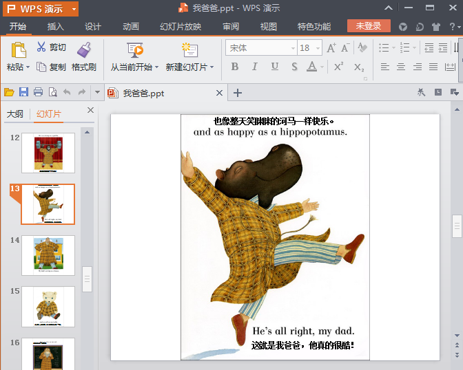 快照9.png