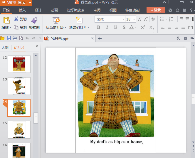 快照10.png