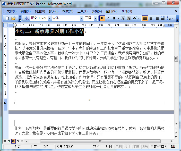 快照64.jpg