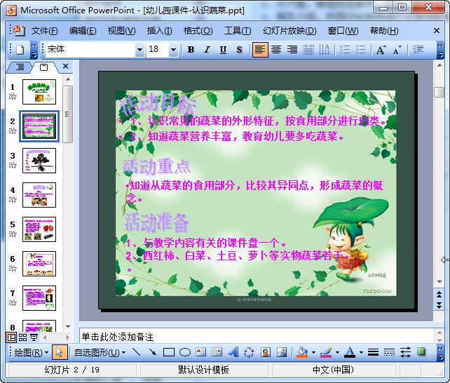 快照3.jpg