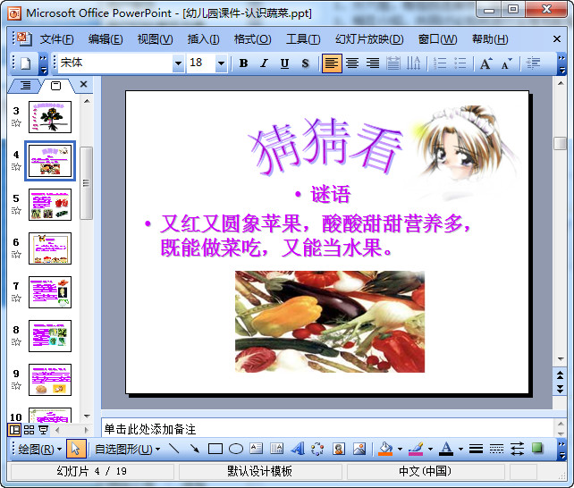 快照5.jpg