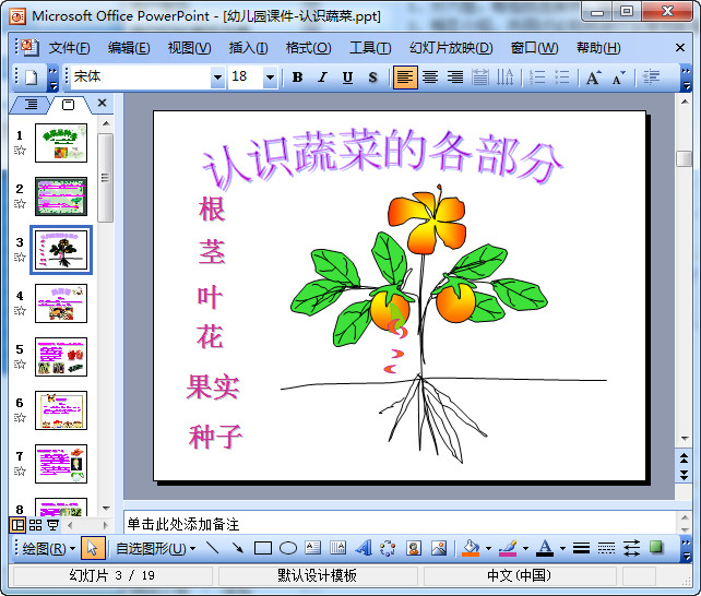 快照4.jpg