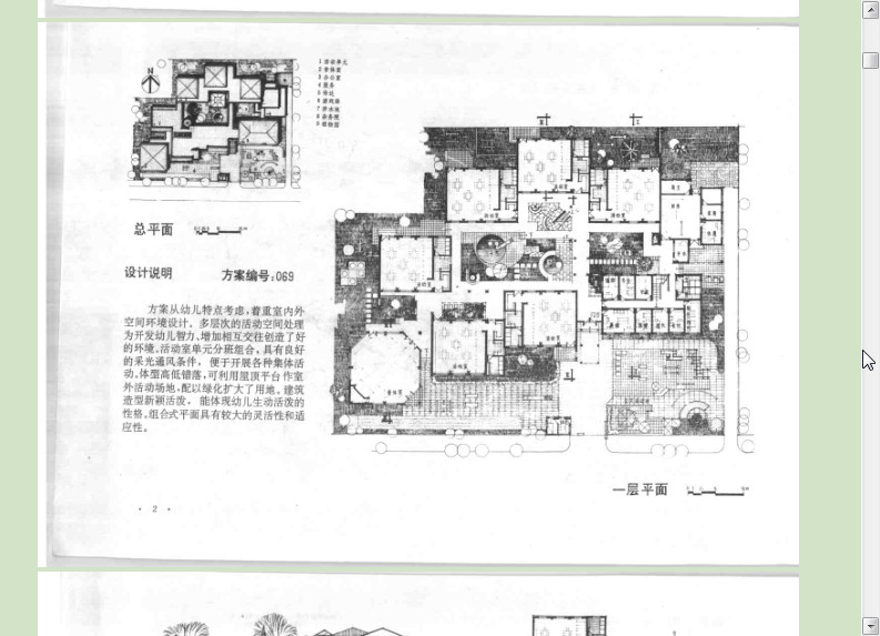 快照20.jpg