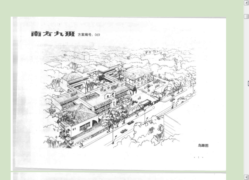 快照19.jpg