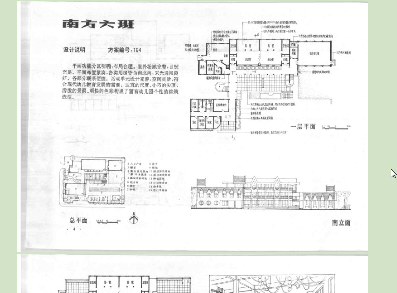 快照22.jpg