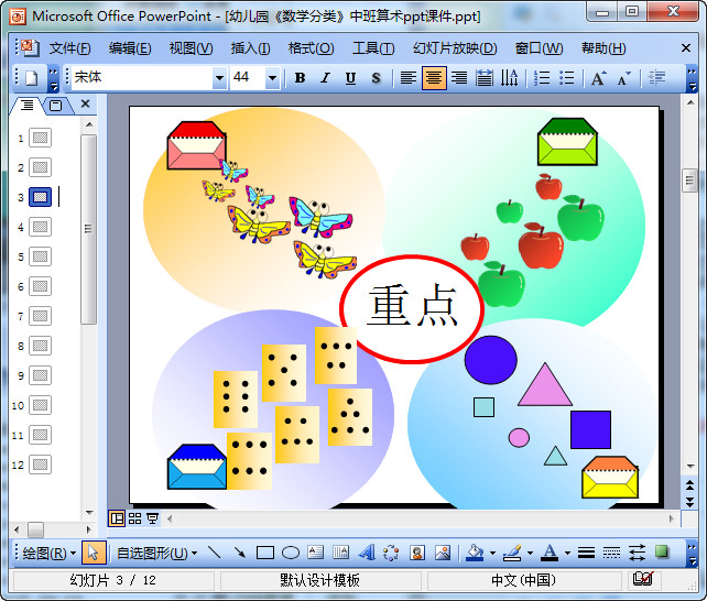 快照42.jpg