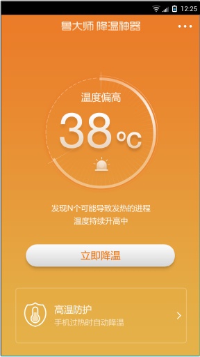 abfcc3cec3fdfc0334c4690cd13f8794a5c226c2.jpg
