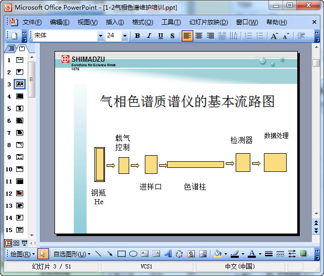 快照111.jpg