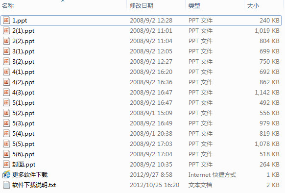 快照116.jpg