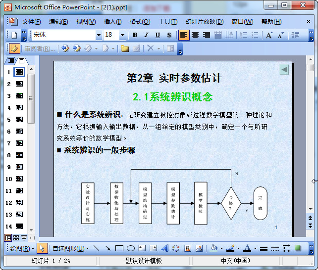 快照118.jpg
