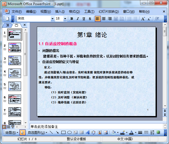 快照117.jpg