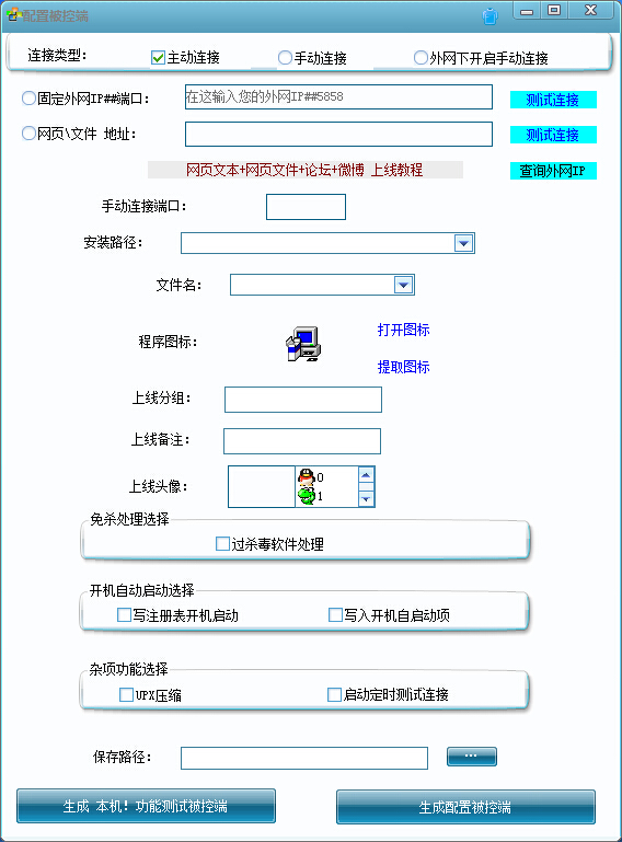 783_37044001_42bd9da9191a044.jpg