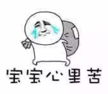 2015111215205476068.jpg