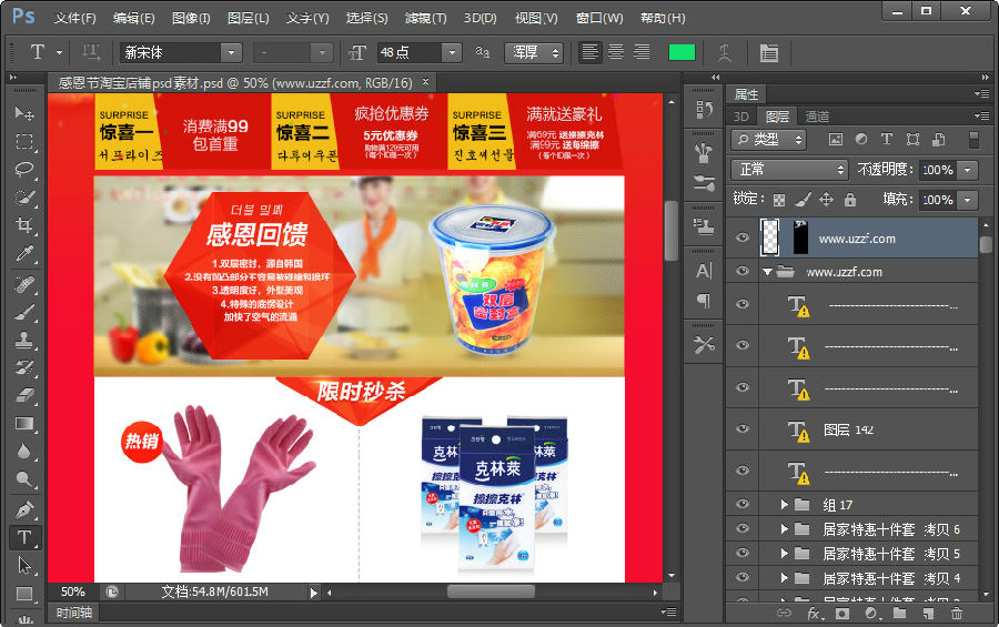 快照21.jpg