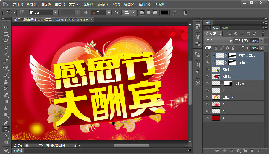快照32.jpg