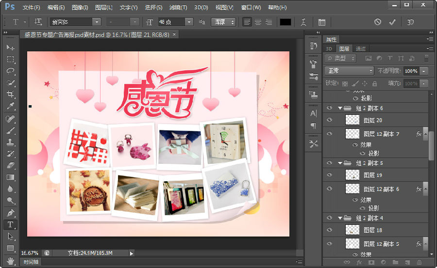 快照35.jpg