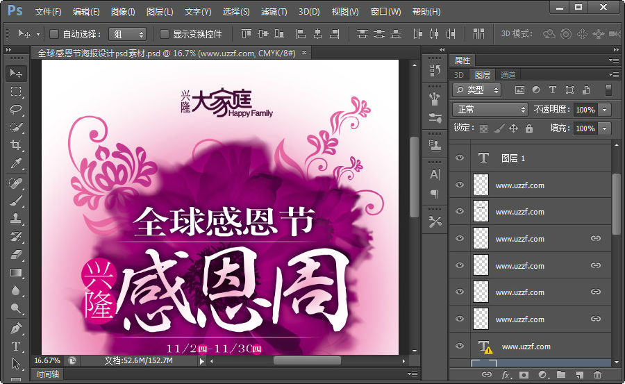 快照37.jpg