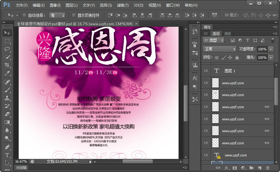 快照38.jpg