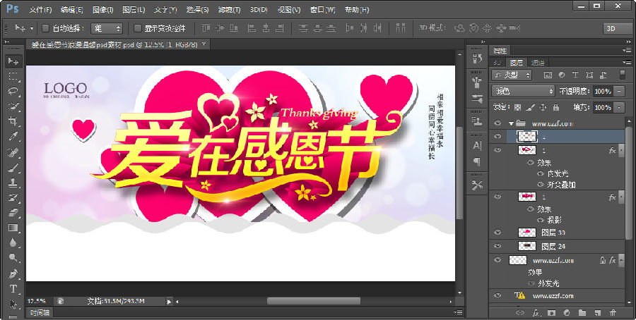 快照40.jpg