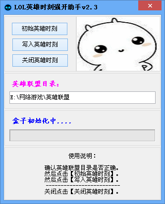 796_17332810_5584fb2c34658b3.png